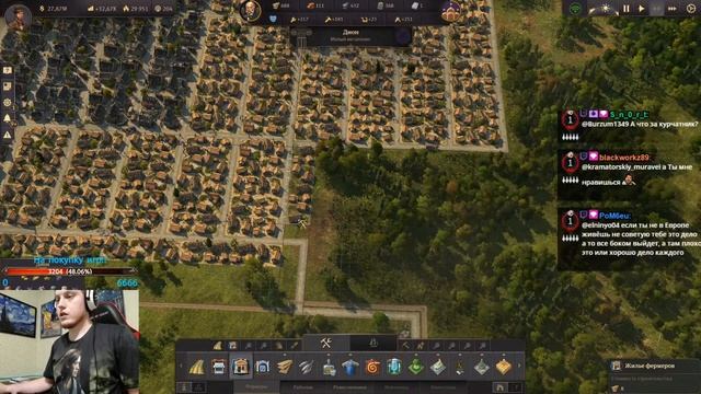 【Anno 1800】➔ Строим идеальную страну