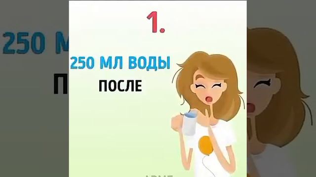 Вода основа жизни смотреть онлайн