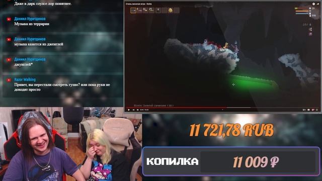 Очень веселая игра - Noita | РЕАКЦИЯ НА @ObsidianTime | смотреть онлайн