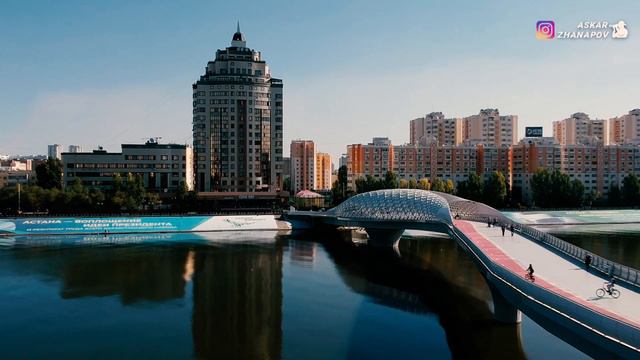 Астана 2019 смотреть онлайн