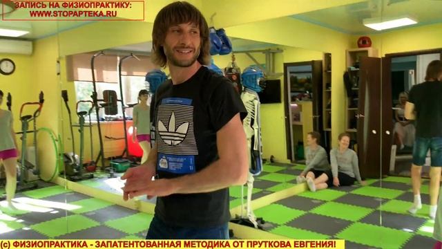 СЕКРЕТЫ ЖЕНСКОЙ КРАСОТЫ И ЗДОРОВЬЯ ОТ СТОПАПТЕКИ - 3 смотреть онлайн