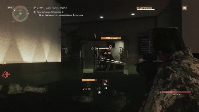 Финальный Босс БЛИСС На ПИСТОЛЕТАХ (ЧЕЛЛЕНДЖ) - Высокая Сложность в THE DIVISION (+МОД НА ГРАФИКУ) смотреть онлайн