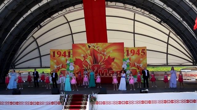 9 мая в Горках. Праздник Победы! Горки 2018 смотреть онлайн