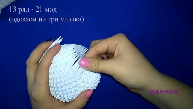 модульное оригами очень красивый снеговик игрушка на новый год snowman (мастер класс) смотреть онлайн