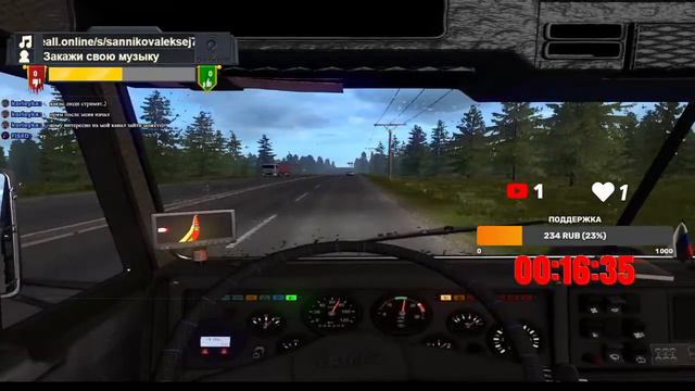 ETS2. Восточный экспресс. Псков-Ярославль #11 смотреть онлайн
