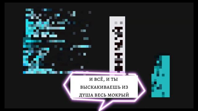 Рассказать что значит быть ЧЕННЕЛЕРОМ? Какая жизнь у них?