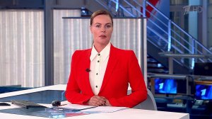 Выпуск программы "Время" в 21:00 от 07.06.2022