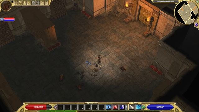 Titan Quest | Gameplay смотреть онлайн