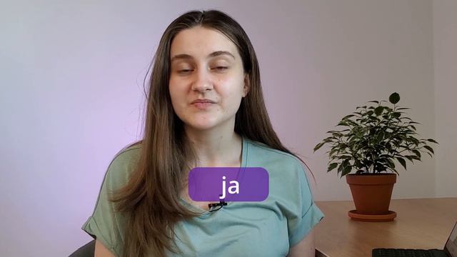 Модальные частицы в немецком языке. Как подчеркнуть в речи свои эмоции смотреть онлайн