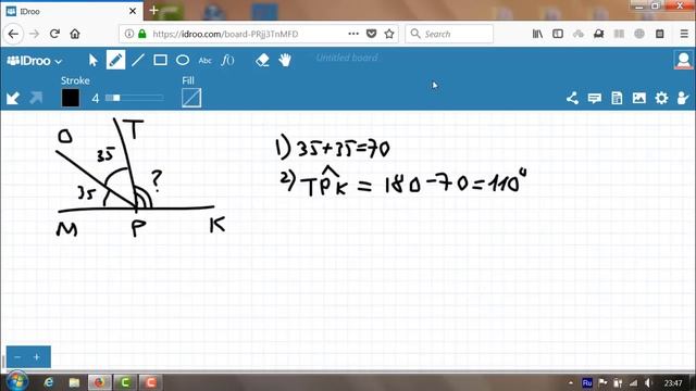 Factorial Land (7-12)-063-070 Геометрия (определение углов) смотреть онлайн