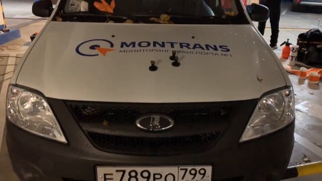 Готова еще одна "боевая" единица #MONTRANS смотреть онлайн