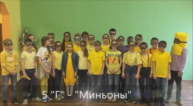 Мультдень. 2016 год смотреть онлайн