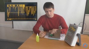 УД2-102. Настройка временной регулировки чувствительности (ВРЧ). Часть 2