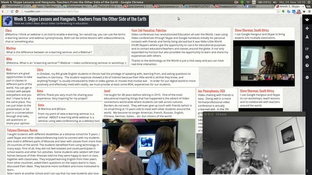 Padlet смотреть онлайн