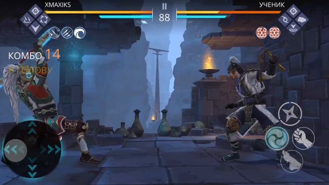 ТОП СЕТЫ ГЛАВЫ 7.2, Shadow Fight 3 #206