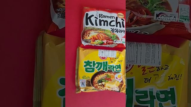 Восточная лавка