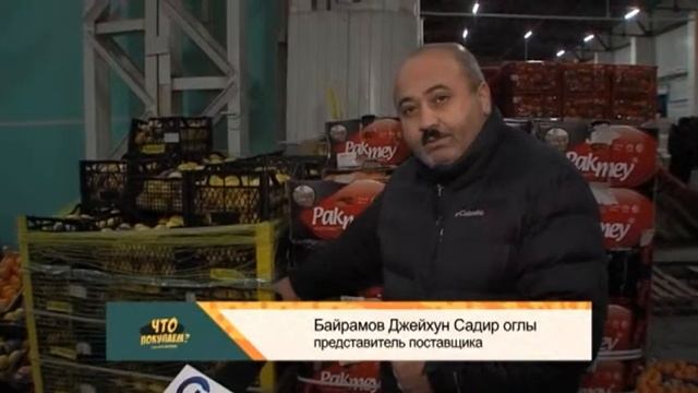 Что покупаем. 21.12.18. Тенденции в окрашивании волос смотреть онлайн