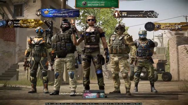 Black NIght | Warface| Новое событие | смотреть онлайн
