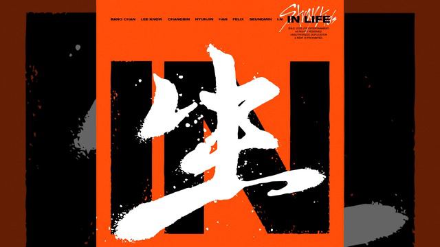 My Universe (Seungmin, I.N Feat. Changbin) смотреть онлайн