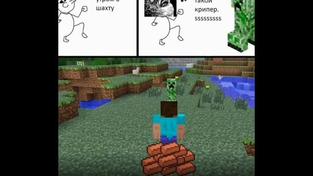 Minecraft прикольные картинки)