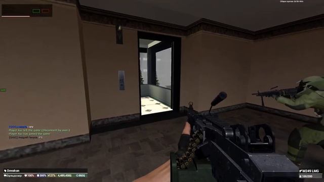 Garry's mod - Fusion RP смотреть онлайн