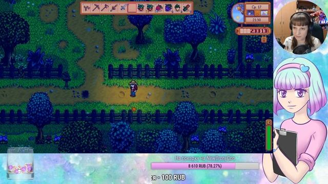 Цыплята - Stardew Valley с Томо и Крисом - #13 смотреть онлайн