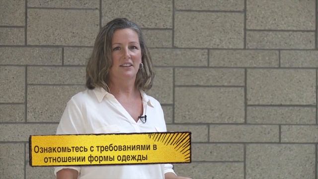 NCSD Volunteer Training - Russian смотреть онлайн