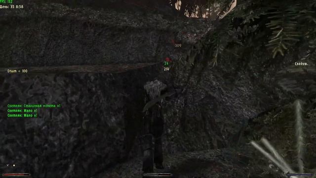 Готика 2 Возвращение 2.0 Новый Баланс , Кошмарный сон, SNK,   #9