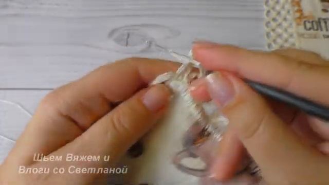 Обвязываем Салфетку Крючком. Подробный МК. Схема смотреть онлайн