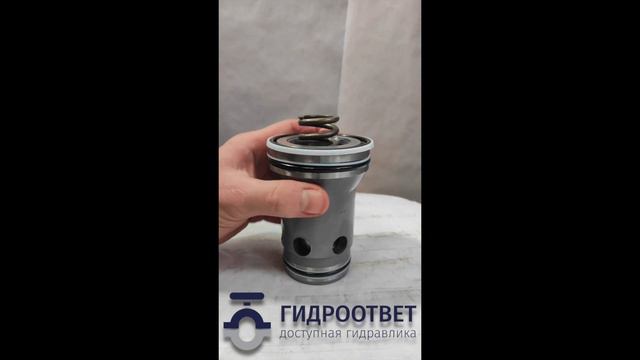 LC40DB40E7X/ - Логический клапан (патрон) Ду40, функция - предохранительный клапан давления (4 бара смотреть онлайн