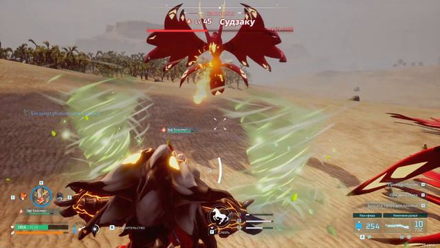 Palworld: ЛУЧШИЕ НАВЫКИ палов! Гайд по ПЛОДАМ. Какие плоды из всех лучшие? Какие скиллы качать?