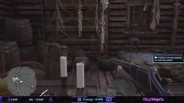 Поймаем этого оленя с девушкой по вызову! Стрим Folklore Hunter(фольклор хантер)! смотреть онлайн