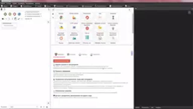 BrowserAutomationStudio. Урок #8. Многопоточность. Множество примеров. смотреть онлайн