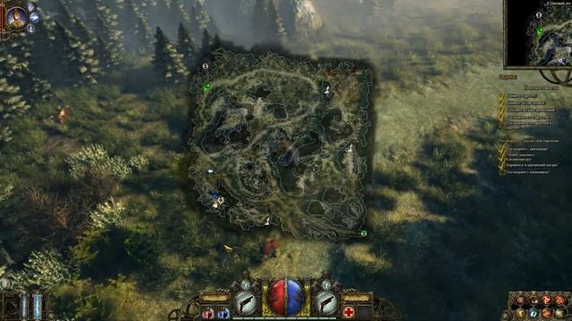 The Incredible Adventures of Van Helsing #2 Прохождение смотреть онлайн