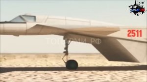 Самолет который убивал звуком Адский косильщик М-25 Мясищева