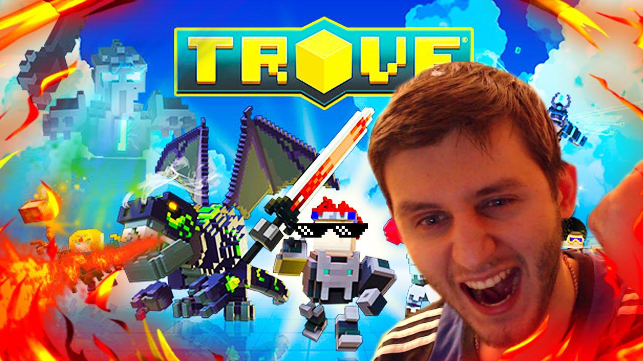 Trove УБИЙЦА MINECRAFT! ПЕРВЫЙ ВЗГЛЯД! ИГРА ЗА ОХОТНИКА И СО МНОЙ НИНДЗЯ 1080р 60fps #игры