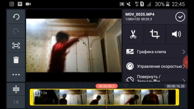 как остановить время в ккиномасте/ как смотреть онлайн