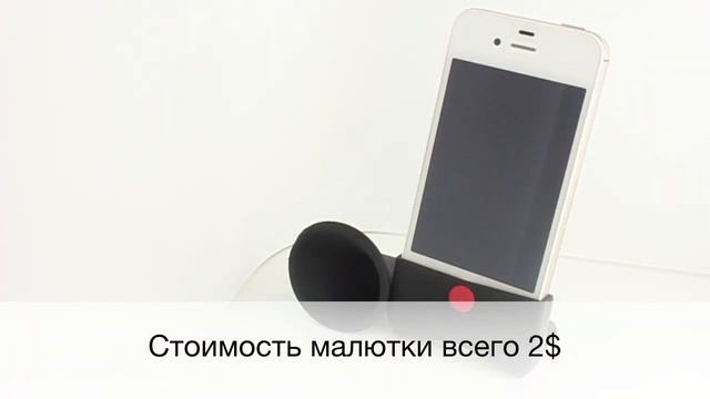 Граммофон за 2$ смотреть онлайн