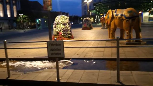 Вечерний город