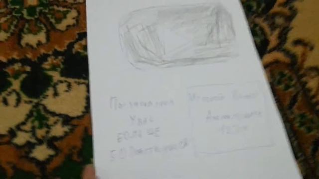 СЕРАЯ КНОПКА?!?! ЧТО?!? смотреть онлайн
