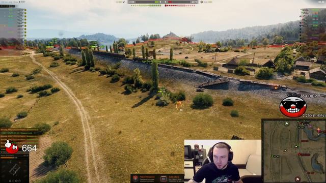 Помидор - наемный полевой SWAPS