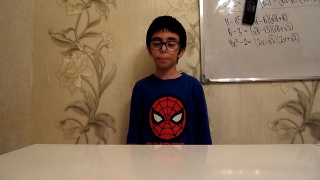 Тихомиров О. К. "Осенние страницы" смотреть онлайн