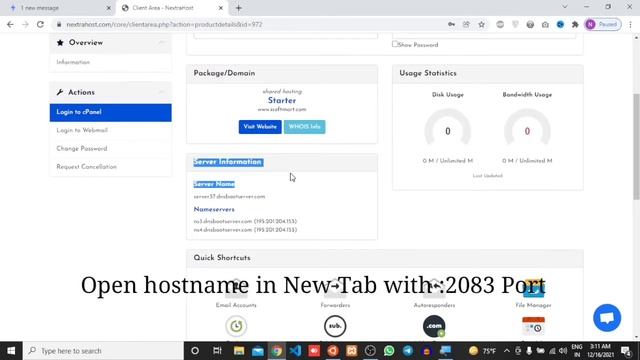 how to find cpanel username and password | How to find Cpanel login details | How To Access cPanel смотреть онлайн