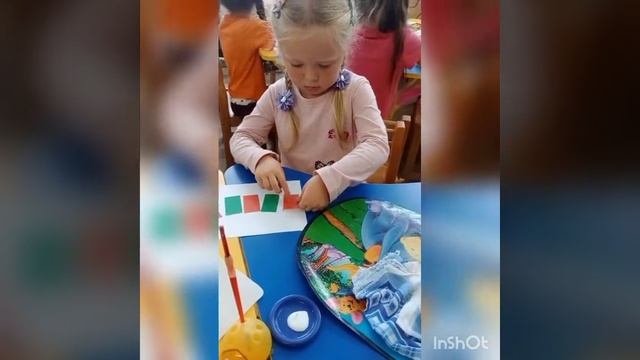 Аппликация красивые флажки смотреть онлайн