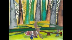 Раз Два Дружно