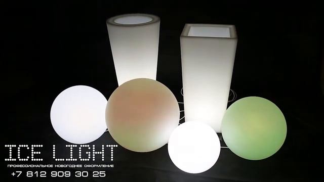Светящиеся LED шары и кубы. Светящаяся LED мебель. смотреть онлайн
