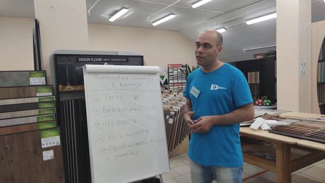 Виниловая плитка в ванную комнату. Стоит укладывать или нет. смотреть онлайн