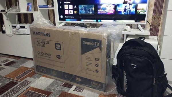 РАСПАКОВКА ТЕЛЕВИЗОРА HARTENS HTY-32H06B-VZ 32/SMART TV.