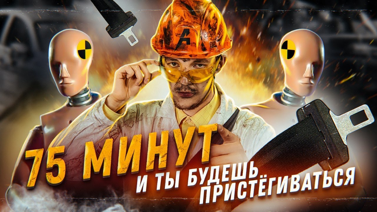 Как МЕРТВЕЦЫ и ИНЖЕНЕРЫ спасали жизни. смотреть онлайн