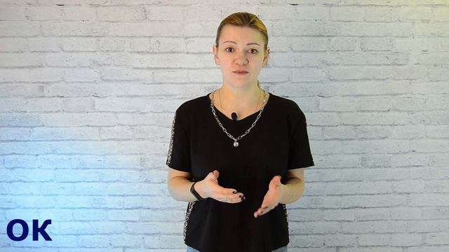 Педагог Кожевникова Н.Н. Приглашение на Летние Онлайн курсы по России смотреть онлайн